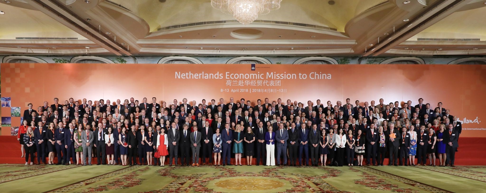 Successful economic trade mission to China 5